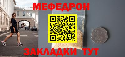 гидропоника Малгобек