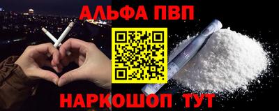 PSILOCYBIN Мариинск