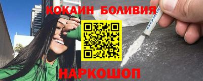 гидропоника Малгобек