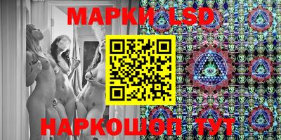 PSILOCYBIN Мариинск