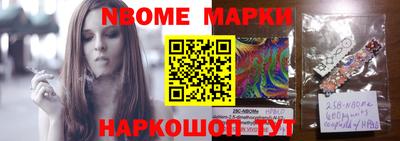 кокаин перу Малоярославец
