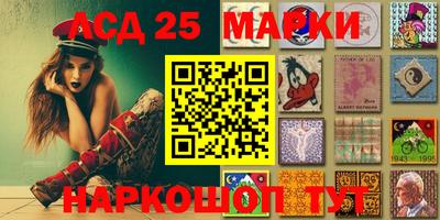 кокаин перу Малоярославец