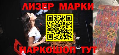 гидропоника Малгобек