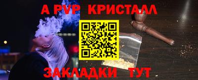 кокаин перу Малоярославец