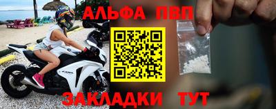 кокаин перу Малоярославец