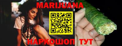 гидропоника Малгобек
