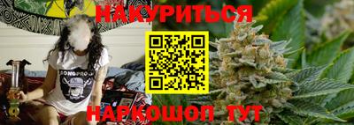 кокаин перу Малоярославец