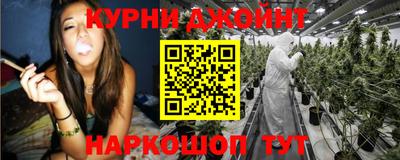 PSILOCYBIN Мариинск