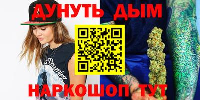 кокаин перу Малоярославец