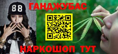 PSILOCYBIN Мариинск