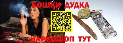 PSILOCYBIN Мариинск