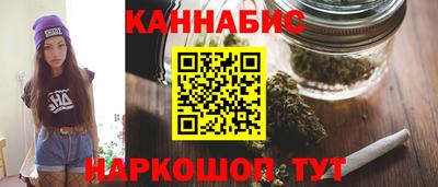 гидропоника Малгобек