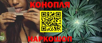 кокаин перу Малоярославец