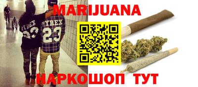 кокаин перу Малоярославец
