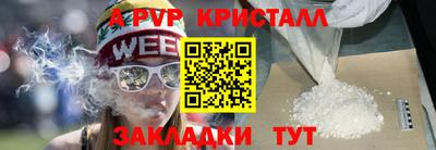 кокаин перу Малоярославец