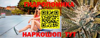 кокаин перу Малоярославец