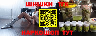 кокаин перу Малоярославец