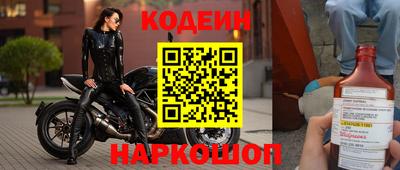 кокаин перу Малоярославец