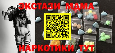 гидропоника Малгобек