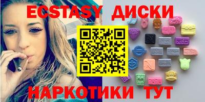 гидропоника Малгобек
