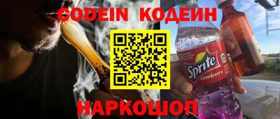кокаин перу Малоярославец