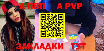 гидропоника Малгобек