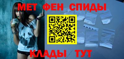 PSILOCYBIN Мариинск