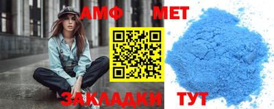 кокаин перу Малоярославец