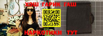 кокаин перу Малоярославец