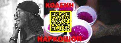гидропоника Малгобек