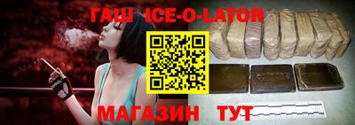 гидропоника Малгобек