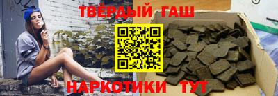 гидропоника Малгобек