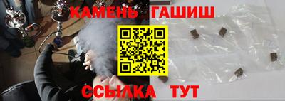 кокаин перу Малоярославец