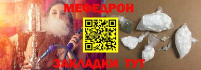 PSILOCYBIN Мариинск
