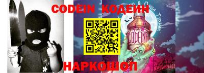 PSILOCYBIN Мариинск