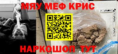 гидропоника Малгобек